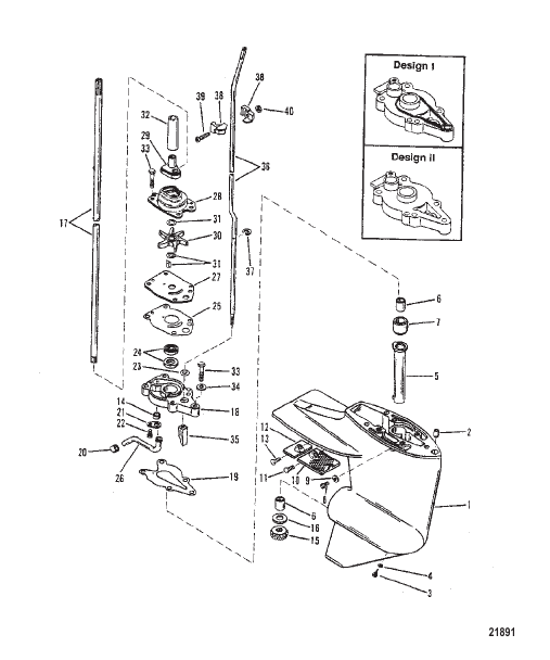 Gear Hsg (Driveshaft)(Design I-Refer to Reference #17)
