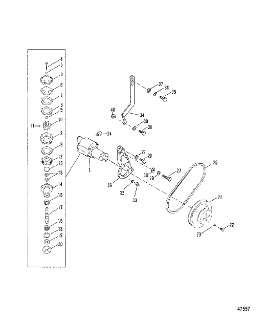 SEA WATER PUMP ASSEMBLY