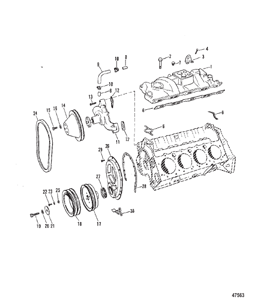 INTAKE MANIFOLD AND FRONT COVER