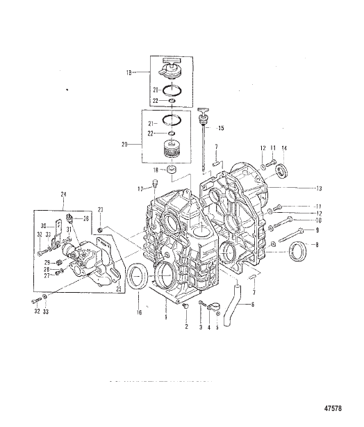 TRANSMISSION (V-DRIVE)1