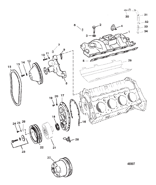 INTAKE MANIFOLD AND FRONT COVER