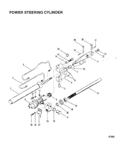 POWER STEERING CYLINDER (STERN DRIVE)