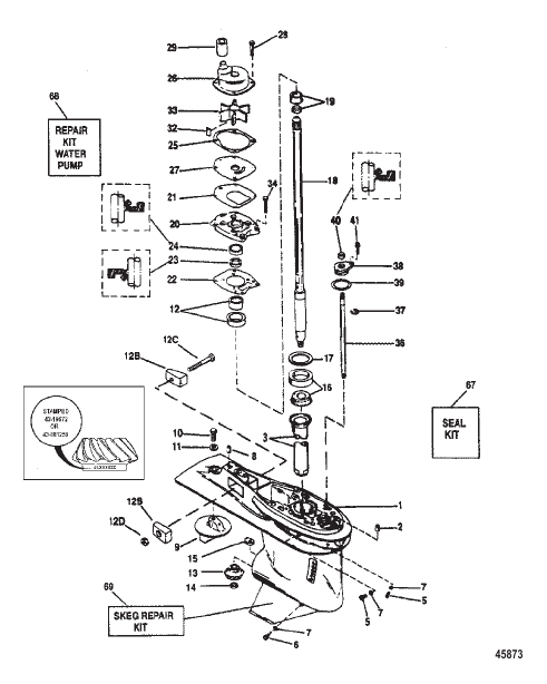 Gear Housing (Driveshaft)
