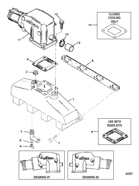 EXHAUST MANIFOLD AND EXHAUST ELBOW