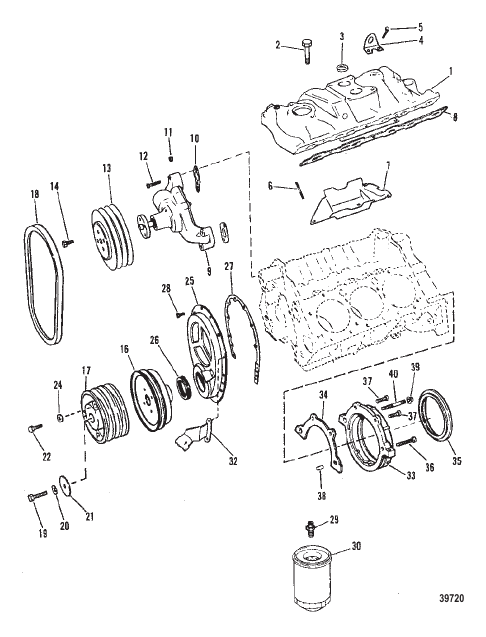 INTAKE MANIFOLD AND FRONT COVER