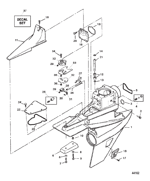 DRIVE HOUSING AND COMPONENTS