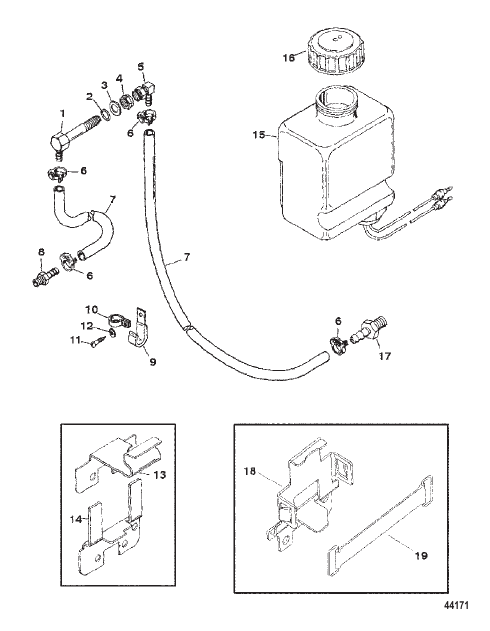 OIL RESERVOIR COMPONENTS (SQUARE OIL BOTTLE)