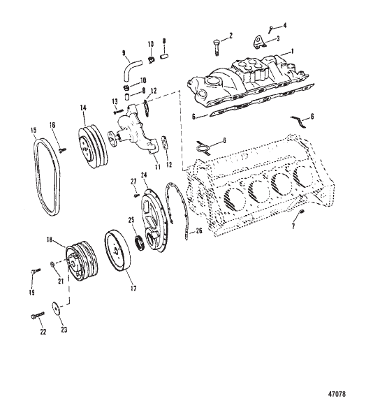 INTAKE MANIFOLD AND FRONT COVER