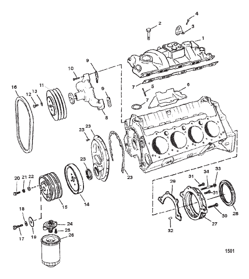 INTAKE MANIFOLD AND FRONT COVER