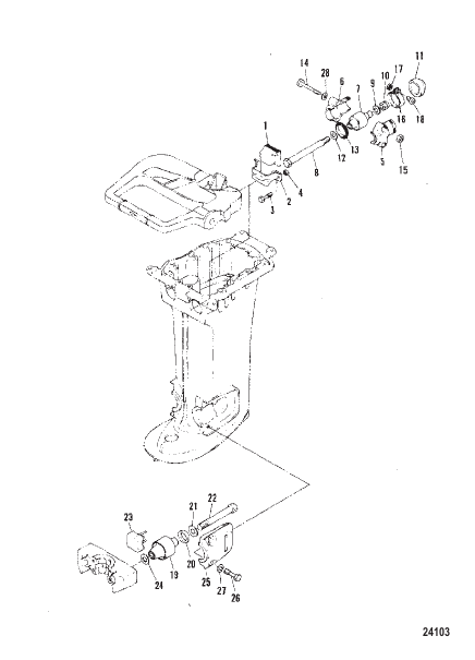 MOUNTING SYSTEM