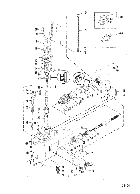 GEARHOUSING ASS'Y