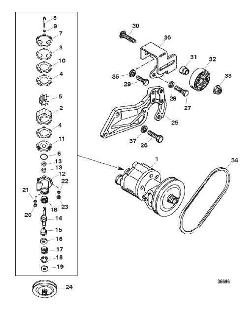 SEA WATER PUMP ASSEMBLY (SERIAL # 0K000001 THRU 0L000737)