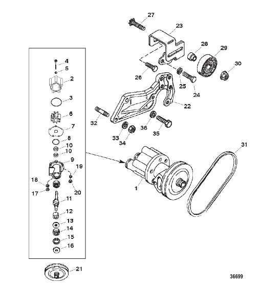 SEA WATER PUMP ASSEMBLY (SERIAL # 0L000768 THRU 0L001772)