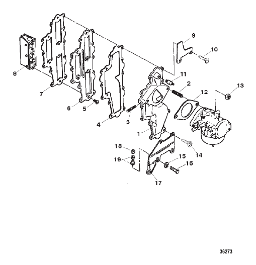 FUEL INTAKE SYSTEM