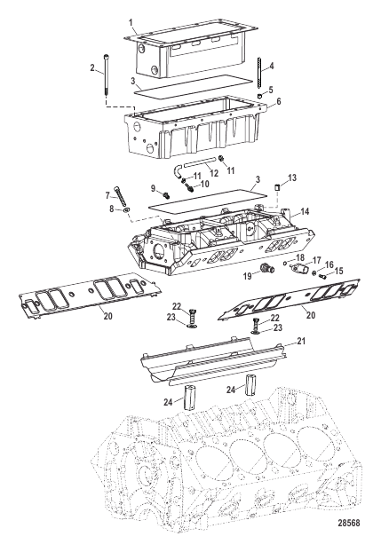 Intake Components (Manifold)