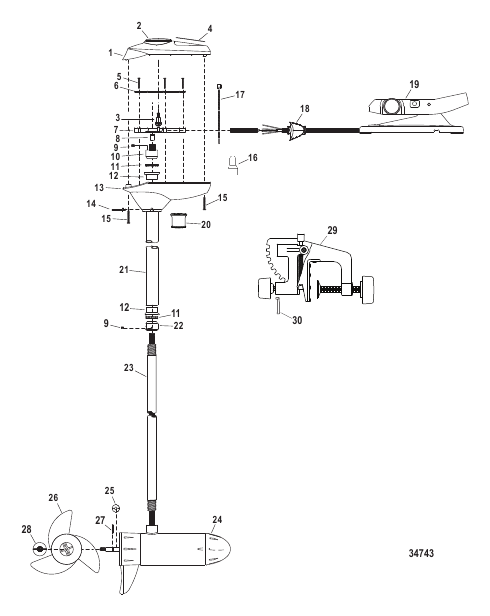 Complete Trolling Motor (Bulldog 40) (12 Volt)