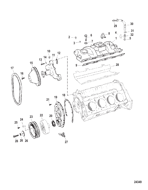 Intake Manifold And Front Cover