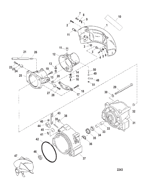 Nozzle And Rudder Components