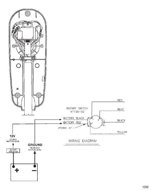Wire Diagram (Model 536) (12 Volt)