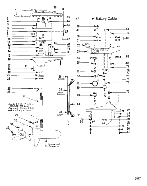 Complete Trolling Motor (Model 752V) (12 Volt)