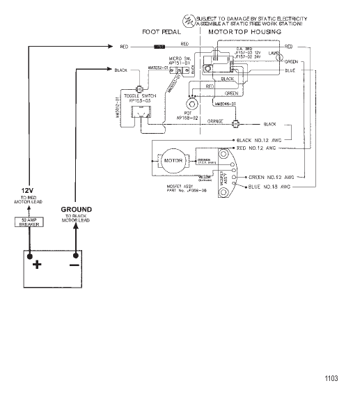 Wire Diagram (Model 752V) (12 Volt)