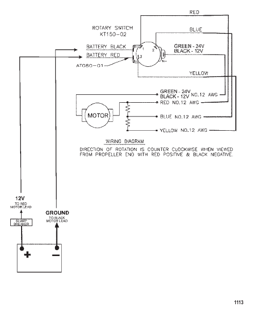 Wire Diagram (Model HVT5000 / HVT5200) (12 Volt)