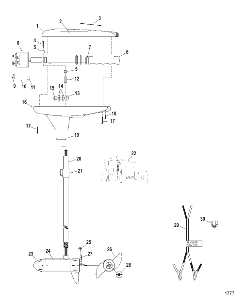Complete Trolling Motor (Model TT3000) (12 Volt)
