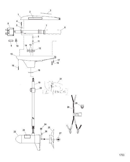 Complete Trolling Motor (Model TT3600) (12 Volt)