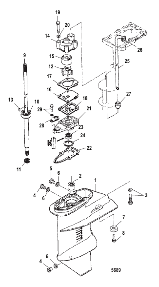 Gear Housing (Driveshaft)