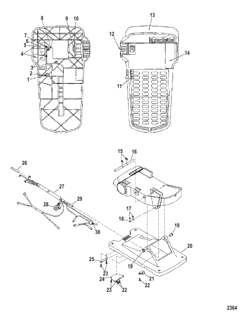 Foot Pedal Assembly (MXP300202)