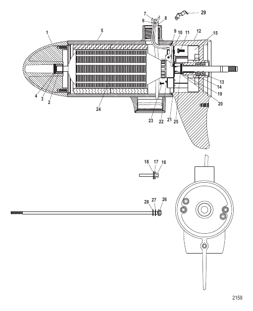 Lower Unit Assembly (109# - Variable) (MXS397032)