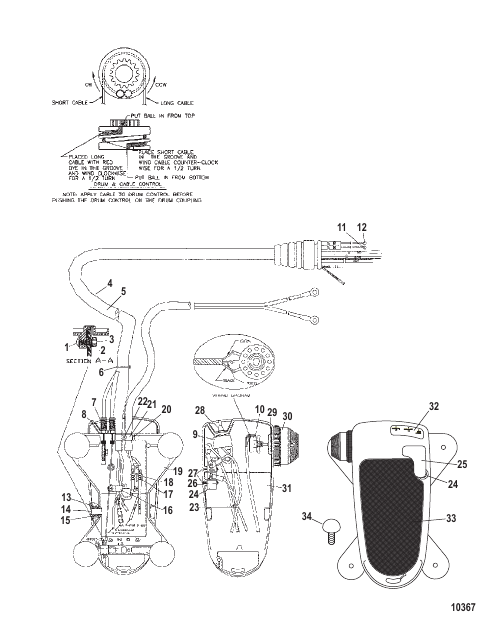 Foot Pedal Assembly (MXC300362)