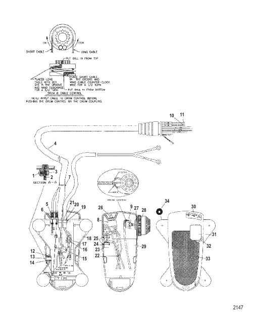 Foot Pedal Assembly (MXC300382)