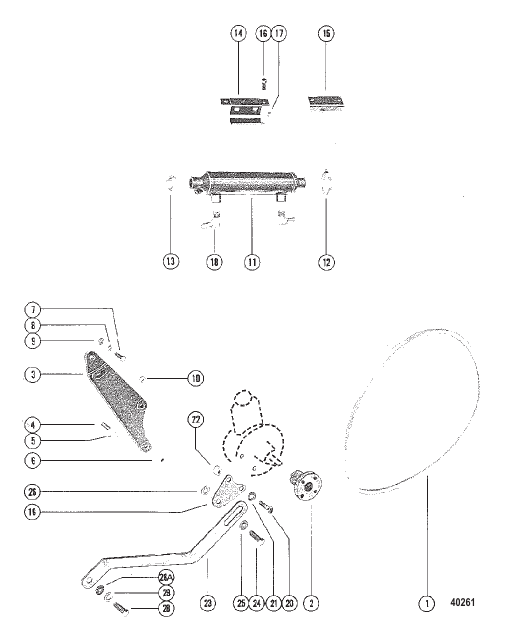 POWER STEERING COMPONENTS