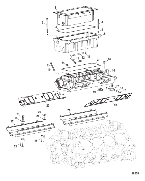 Intake Components (Manifold)
