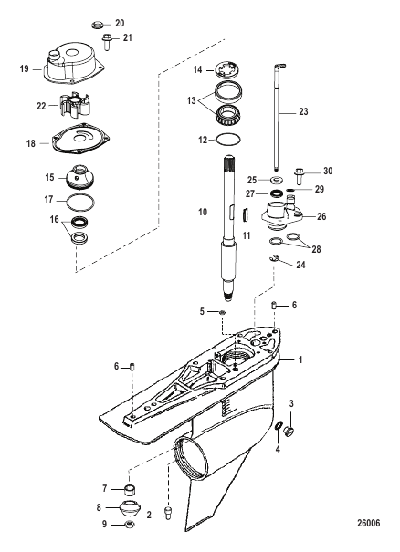 Gear Housing (Driveshaft)
