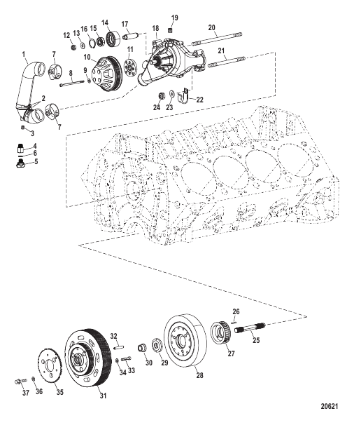 Engine Components (Water Pump)