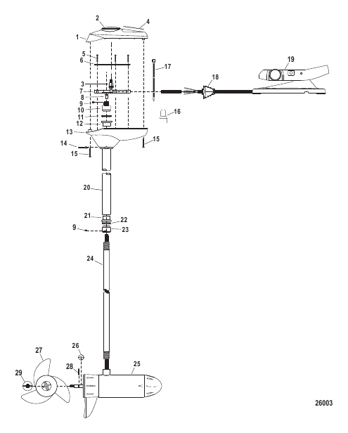 Complete Trolling Motor (Brute 67FB) (24 Volt)