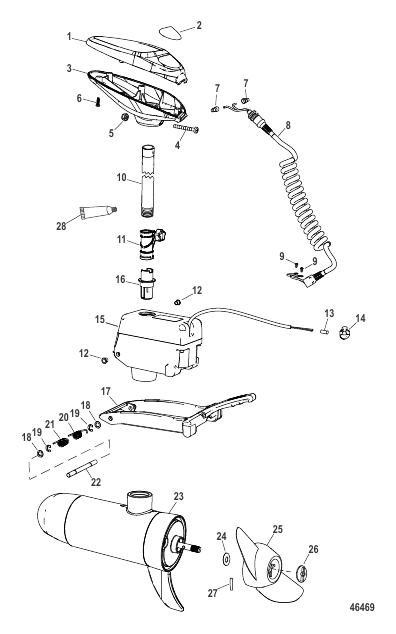 Complete Trolling Motor (Brute 75 Wireless)(24 Volt)