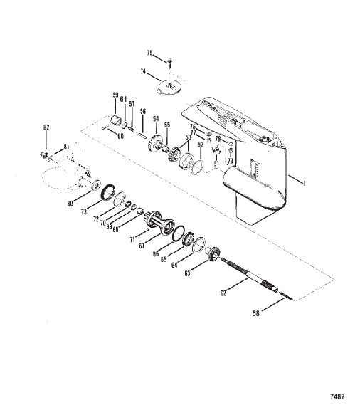GEAR HOUSING (PROPELLER SHAFT)