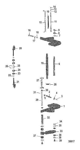 CLAMP BRACKET AND REVERSE LOCK (SHORT SHAFT)