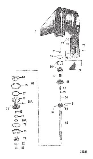 GEAR HOUSING (PROPELLER SHAFT)