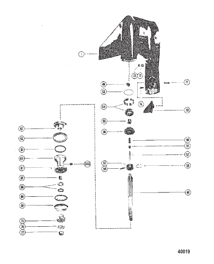 GEAR HOUSING (PROPELLER SHAFT)