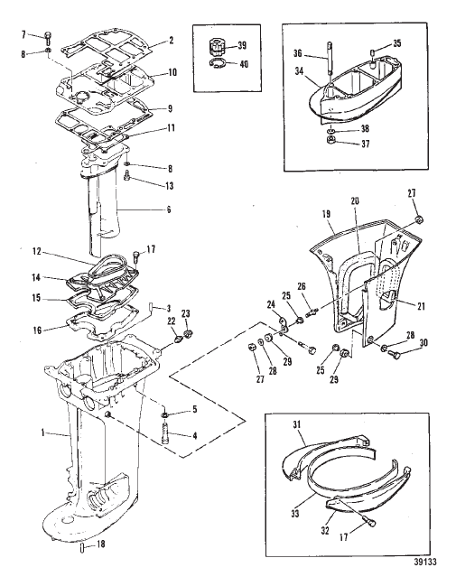 DRIVESHAFT HOUSING
