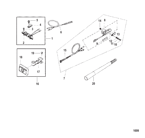 Accessory Parts