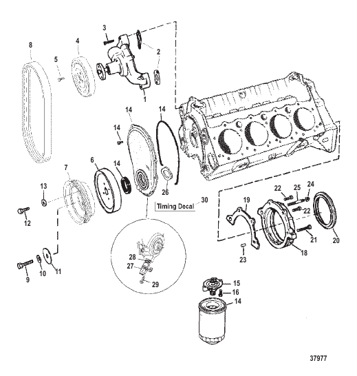 WATER PUMP AND FRONT COVER