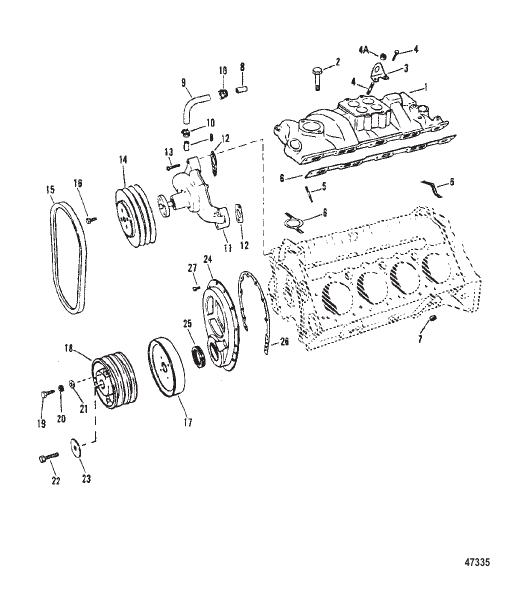 INTAKE MANIFOLD AND FRONT COVER