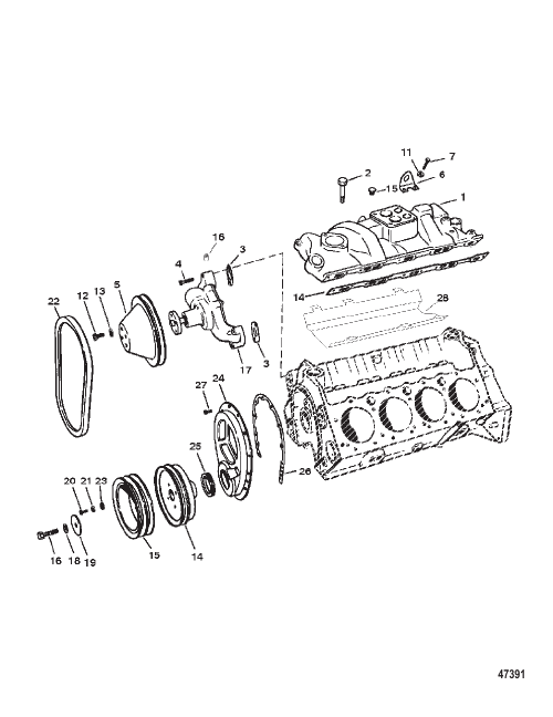 INTAKE MANIFOLD AND FRONT COVER