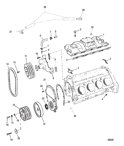 INTAKE MANIFOLD AND FRONT COVER