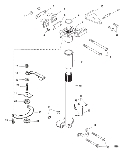 Steering Arm